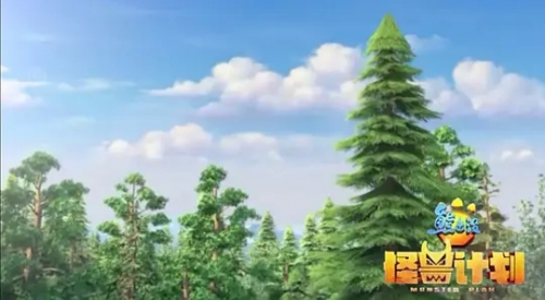 熊出没之怪兽计划