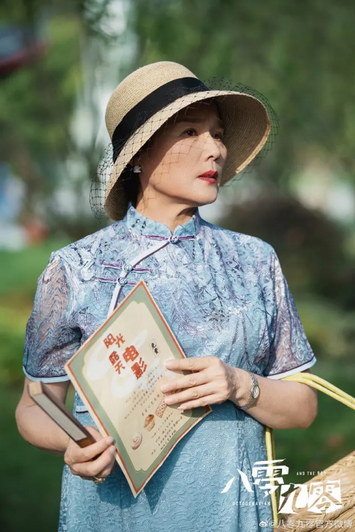 八零九零
