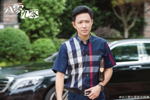 八零九零