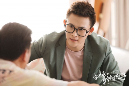你是我最甜蜜的心事