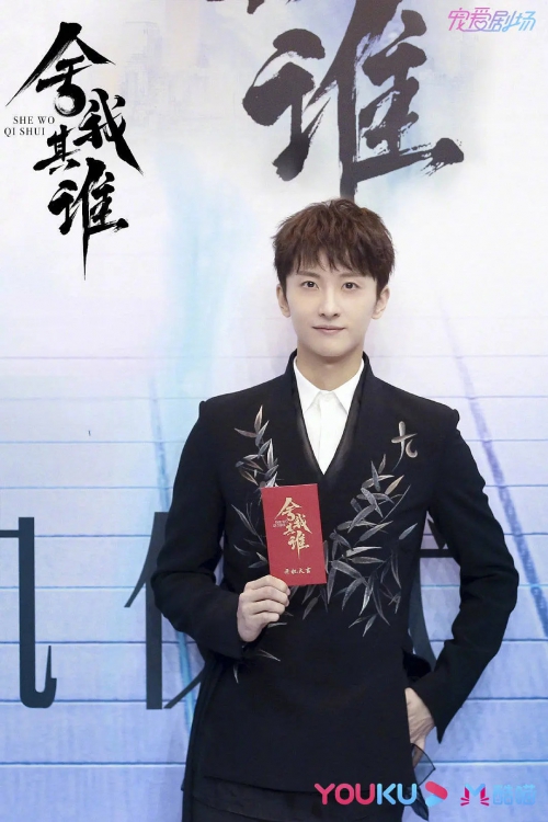 舍我其谁