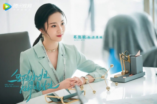 乌鸦小姐与蜥蜴先生