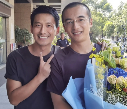 小舍得