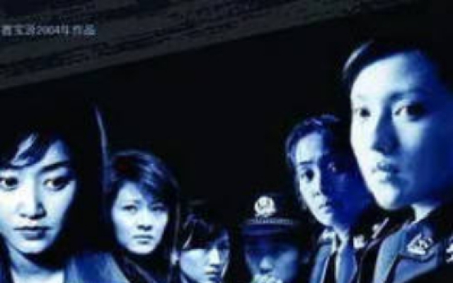 录像带