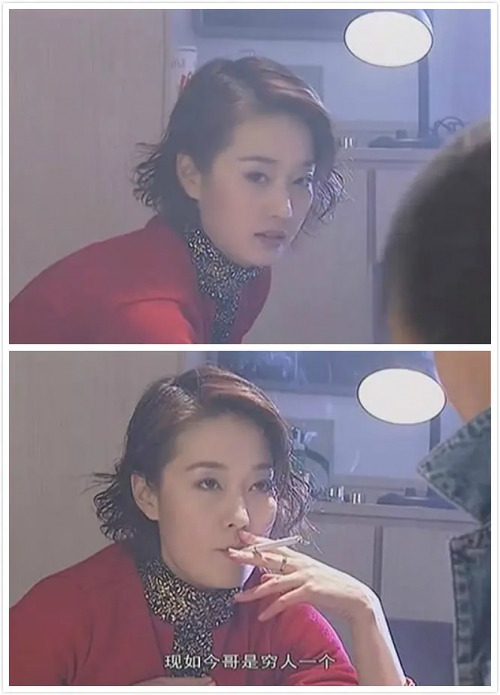 黑洞