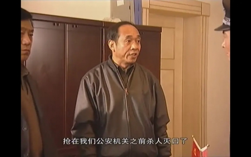 黑洞