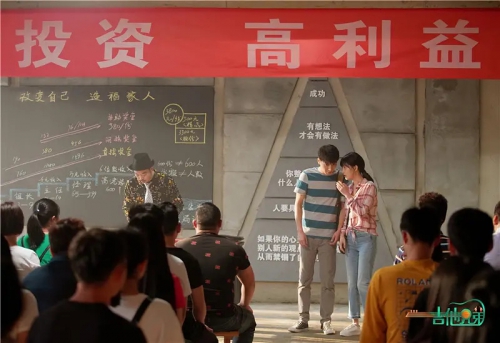 吉他兄弟