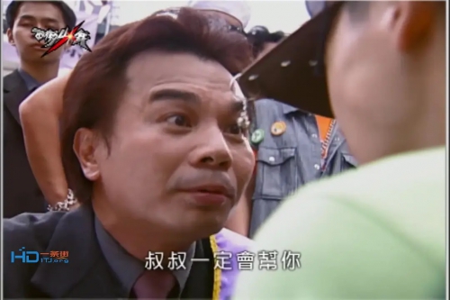 西街少年
