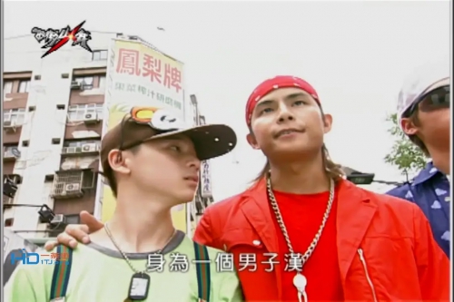 西街少年