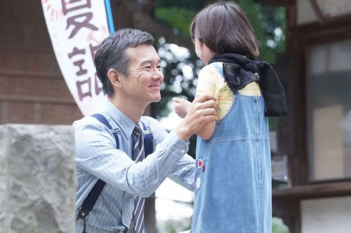 鲁邦的女儿 