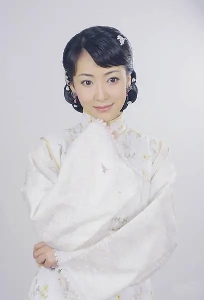 深宅
