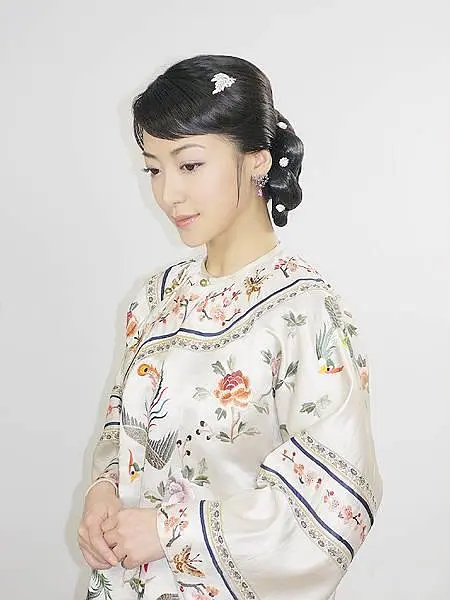 深宅