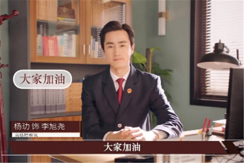 黑色灯塔