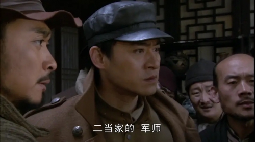 国家宝藏之觐天宝匣