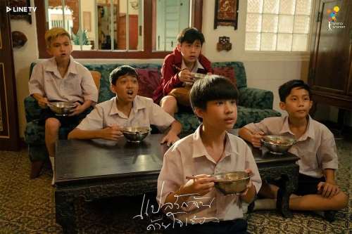 以你的心诠释我的爱