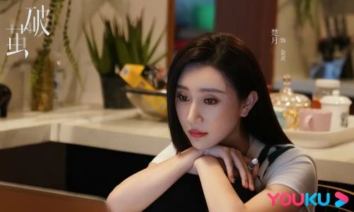 破茧