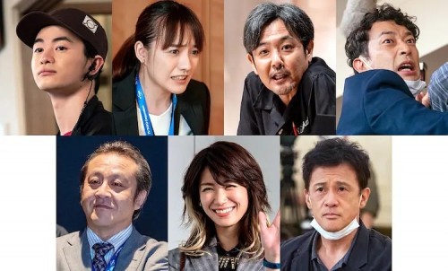 共演NG