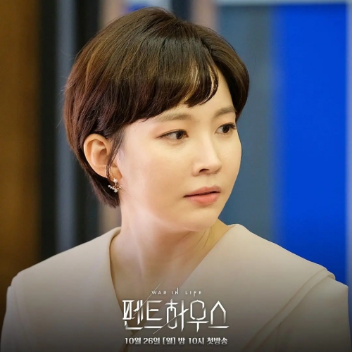 顶楼