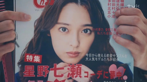老师，你不知道吗？ 