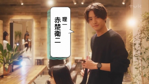老师，你不知道吗？ 