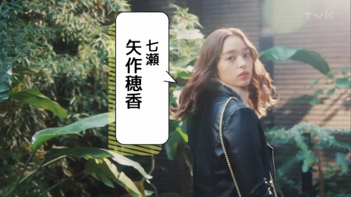 老师，你不知道吗？ 