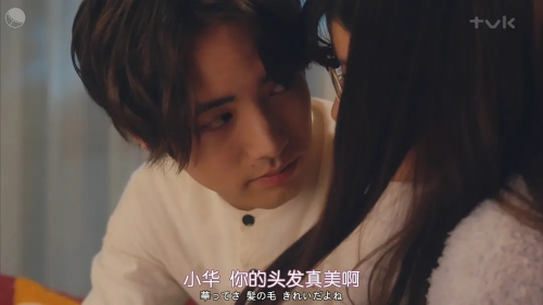 老师，你不知道吗？ 