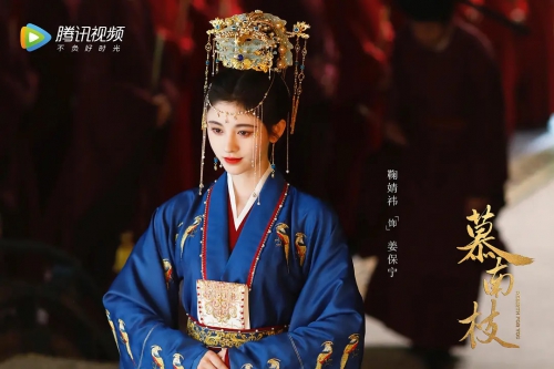 嘉南传