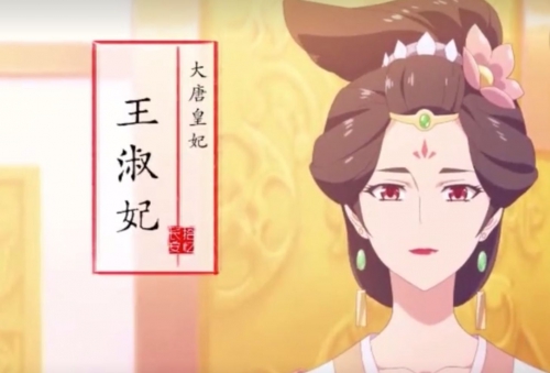 拾忆长安·明月几时有