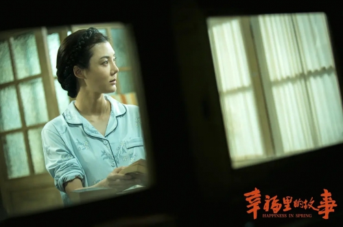 幸福里的故事