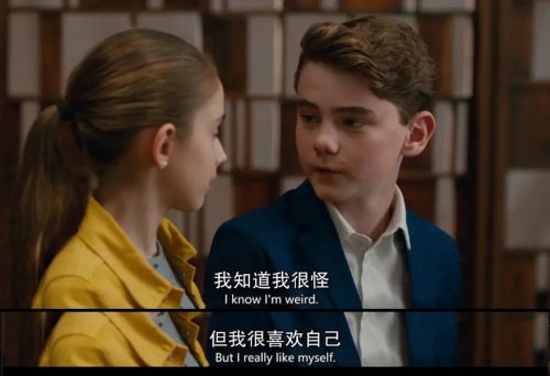 美式主妇 第四季