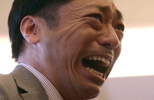 半泽直树