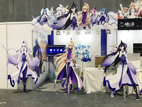 我家大师兄脑子有坑