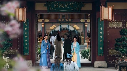 赘婿