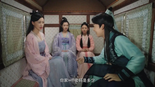 赘婿