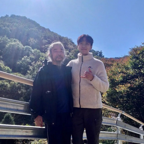 智异山