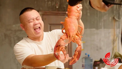 商业地理 第三季