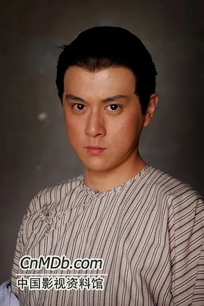 功夫状元
