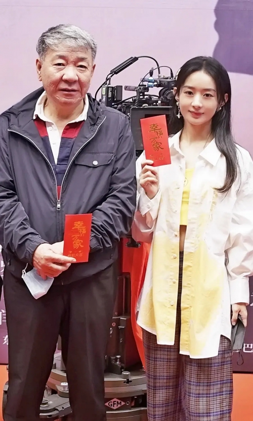 幸福到万家