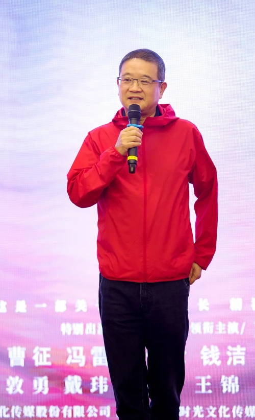 幸福到万家