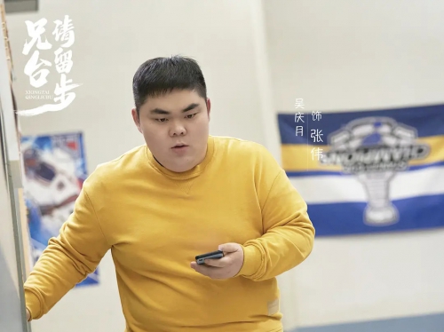 兄台请留步