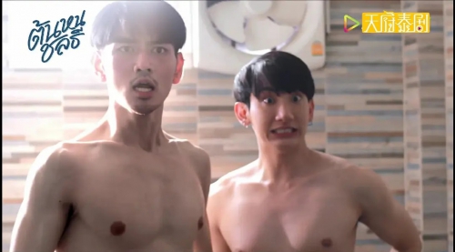 同心启航