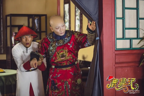 鹿鼎记