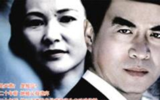 至爱亲朋