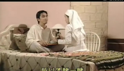 现代爱情恋曲