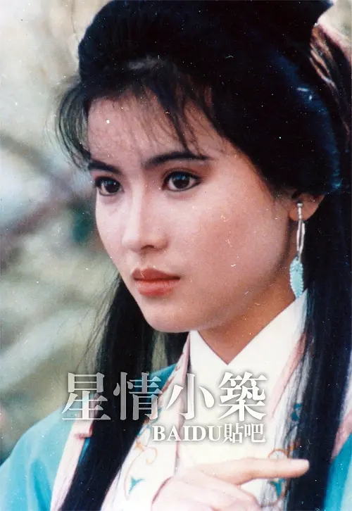 真命天子