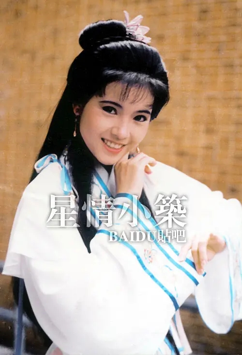真命天子