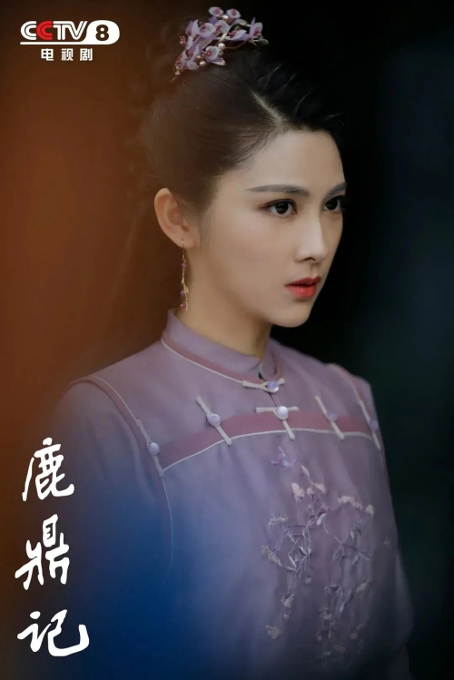 鹿鼎记