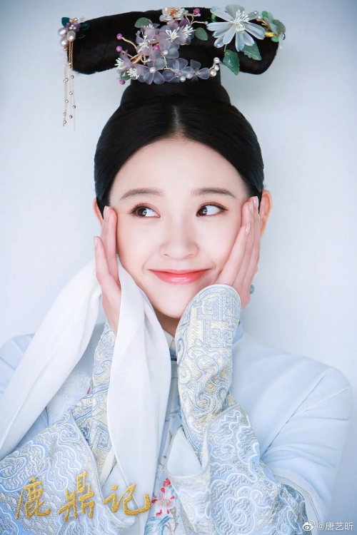 鹿鼎记