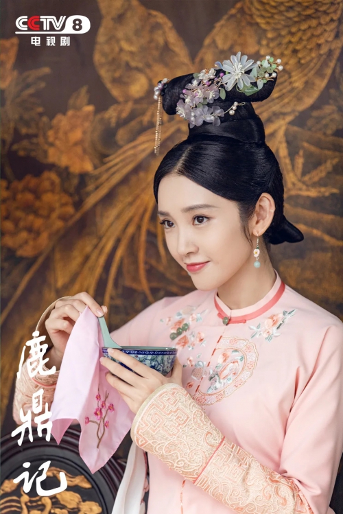 鹿鼎记
