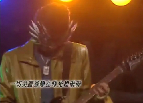 我的淘气王子
